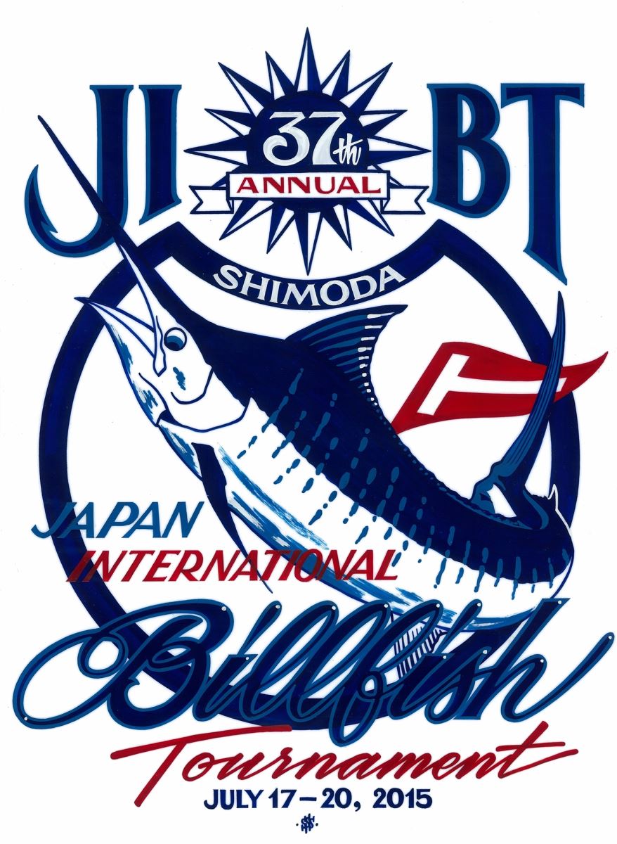 JIBT logo